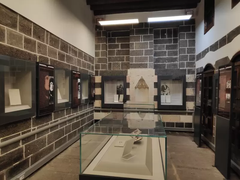 Scopri il Museo Ziya Gökalp