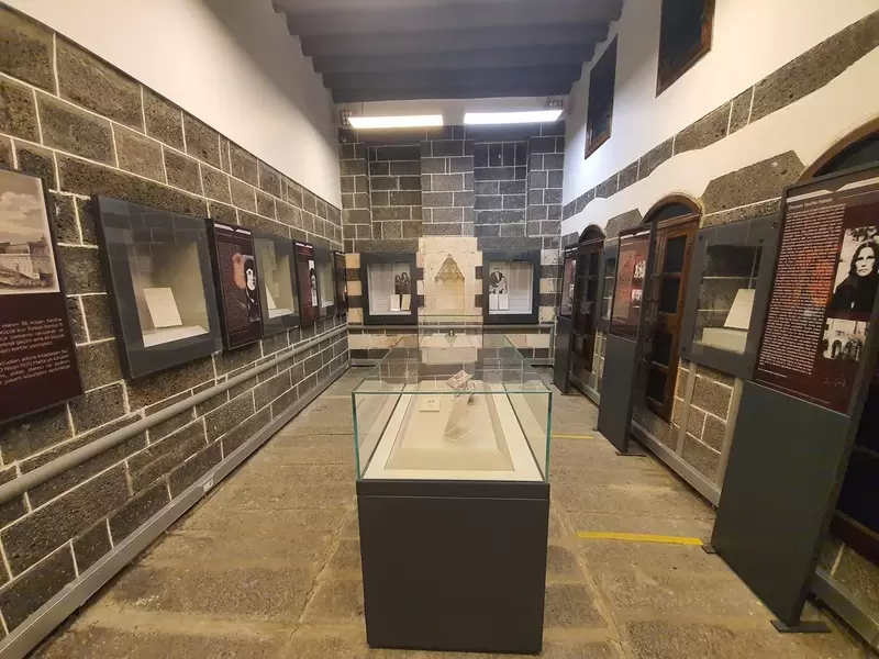 Scopri il Museo Ziya Gökalp