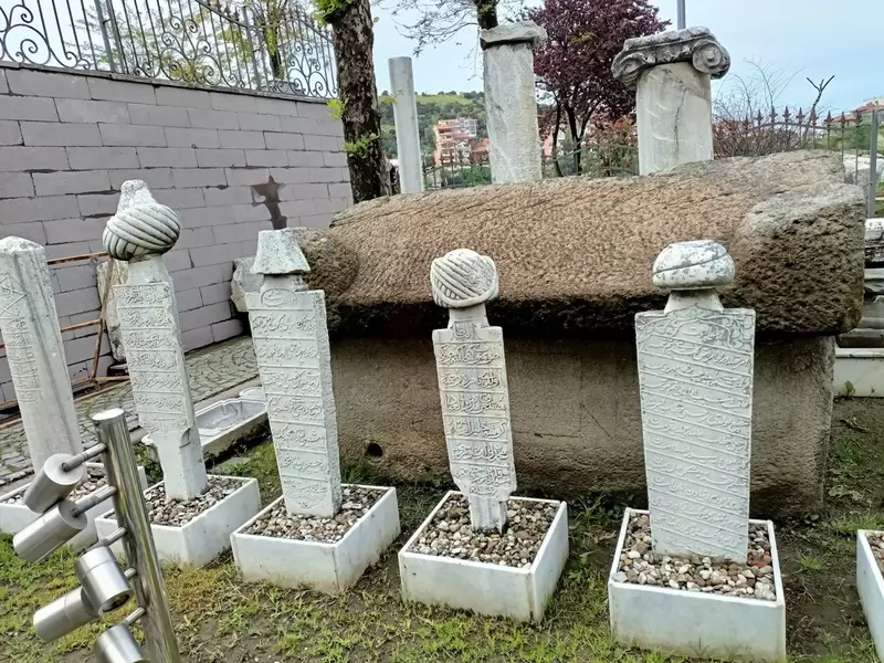 Discover Amasra Museum