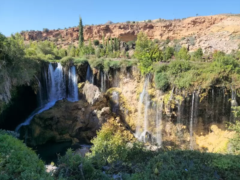 Yerköprü 瀑布 哈迪姆