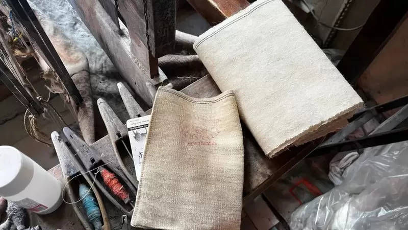 トーシャ キル テラス