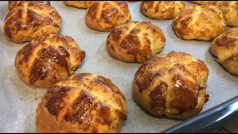 アマスヤ・バン