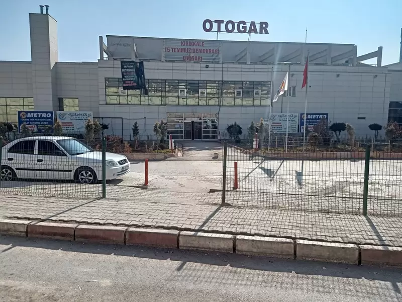 柯里卡莱巴士总站