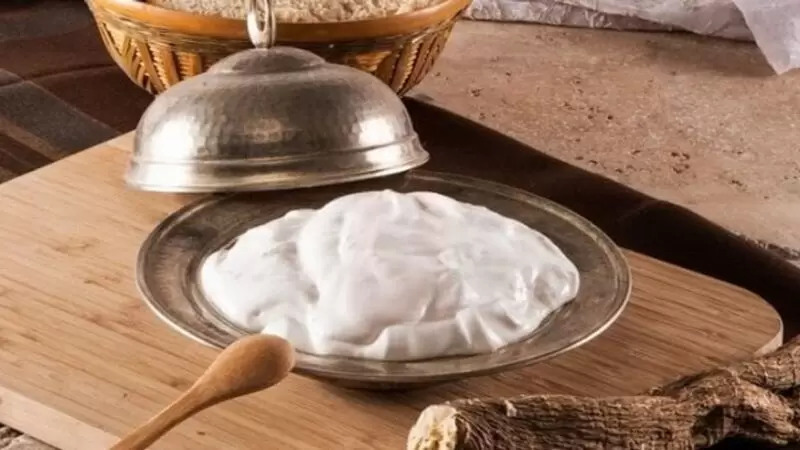 アクサライ フォーム ハルバ