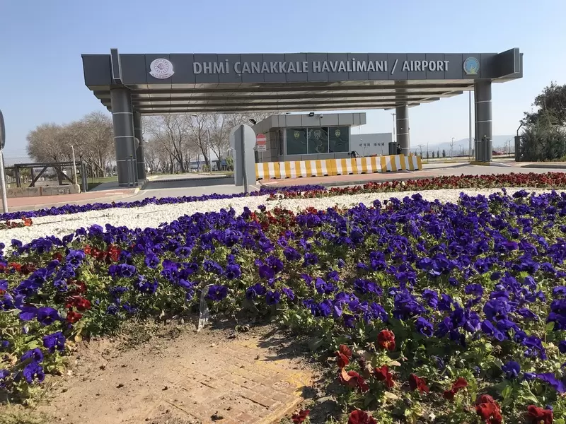 مطار تشاناكالي