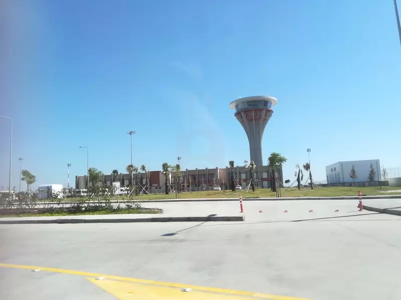 Çukurova Uluslararası Havalimanı