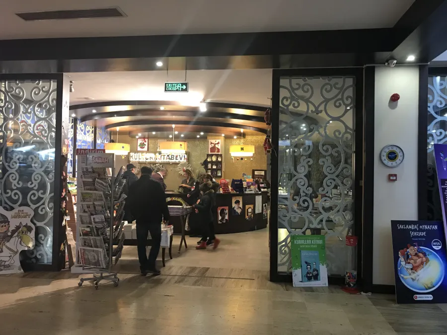 Avcılar Barış Manço Kültür Merkezi