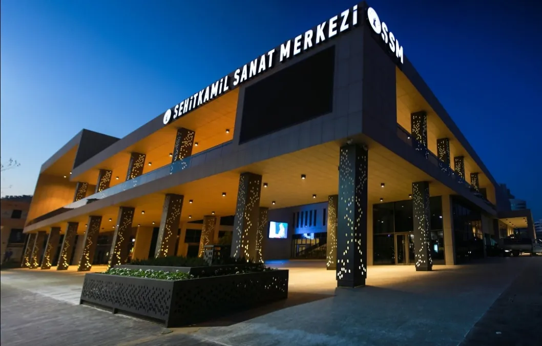 Şehit Kamil Sanat Merkezi