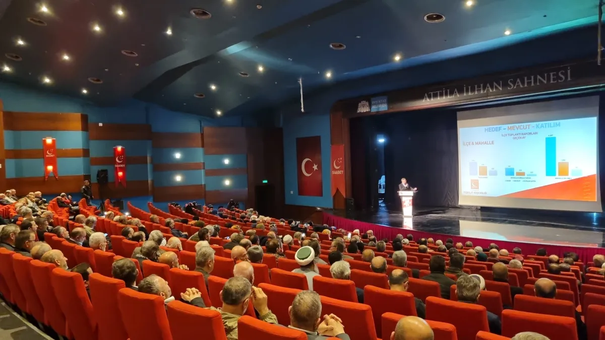 MKM Attila İlhan Hall
