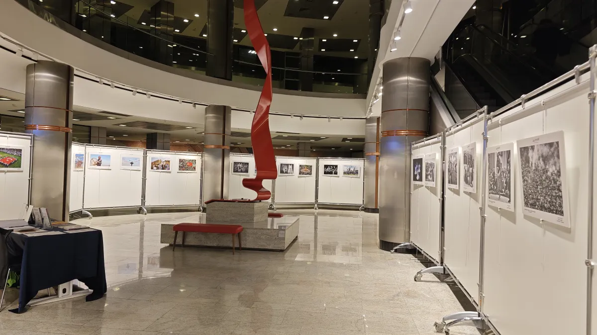 Caddebostan Culture Center