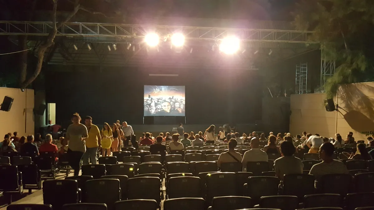 Bornova Ayfer Feray Open Air Theater