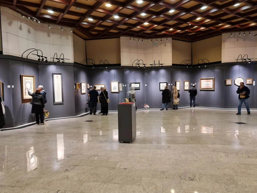 Bağlarbaşı Kongre ve Kültür Merkezi - Boğaziçi Salonu
