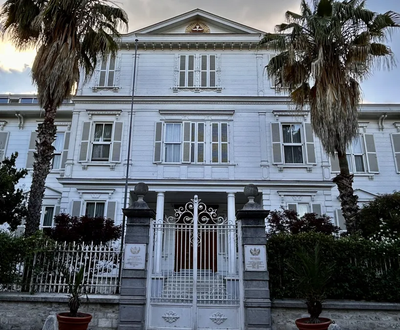 Meryem Ana Kilisesi