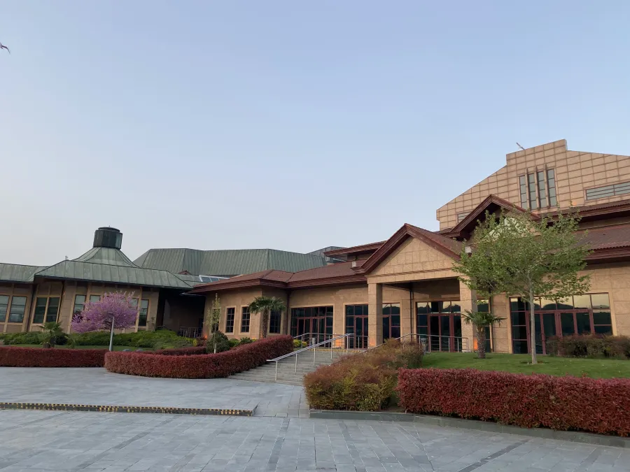 Haliç Congress Center