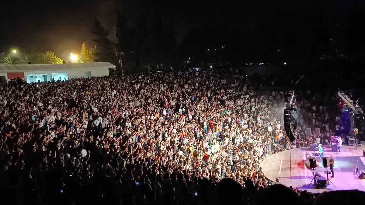 Çukurova Üniversitesi Açıkhava Tiyatrosu
