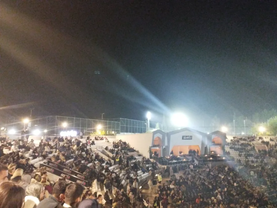 GOPSM – Gaziantep Odeon Performans Sanatları Merkezi