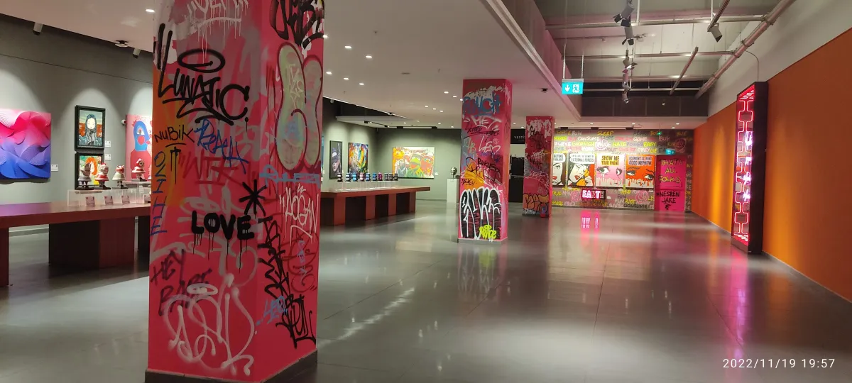 Maximum UNIQ Hall