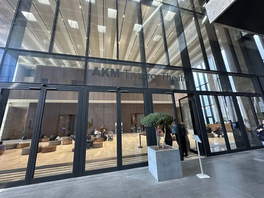 AKM Türk Telekom Opera Salonu
